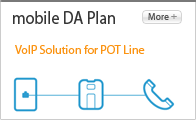 mobile DA Plan