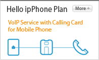 Hello ipPhone Plan